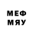 МЕФ mephedrone chrisskit_