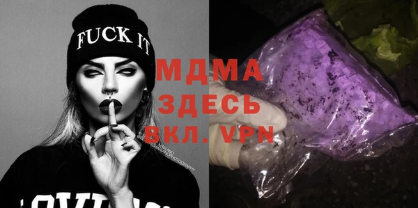 метадон Алзамай