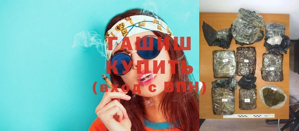 соль курить ск Аркадак
