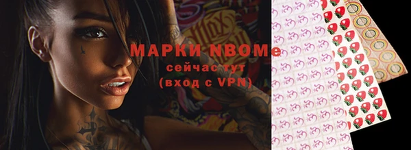 PSILOCYBIN Армянск