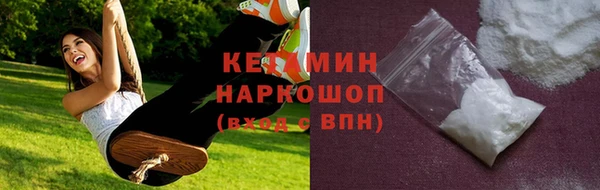индика Магадан