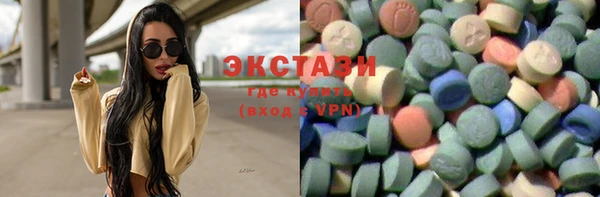 соль курить ск Аркадак