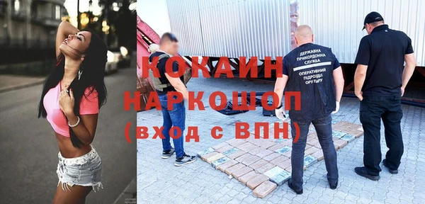 метадон Алзамай