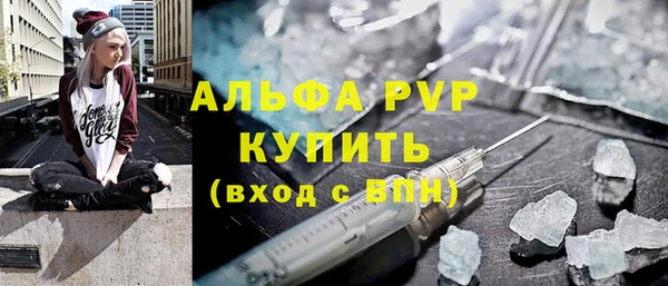 PSILOCYBIN Армянск