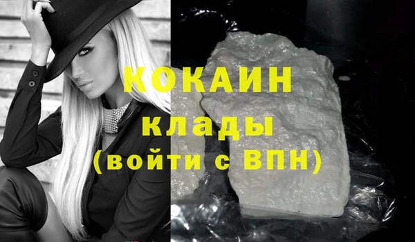 соль курить ск Аркадак