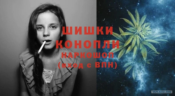 мефедрон Майский