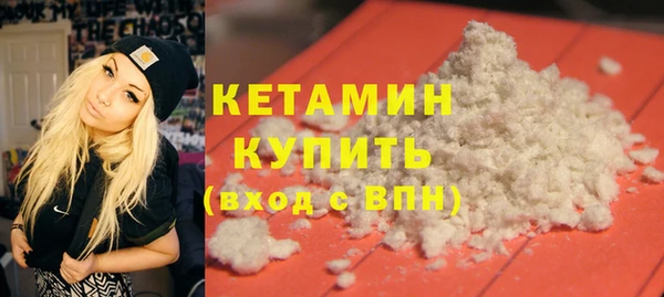 соль курить ск Аркадак