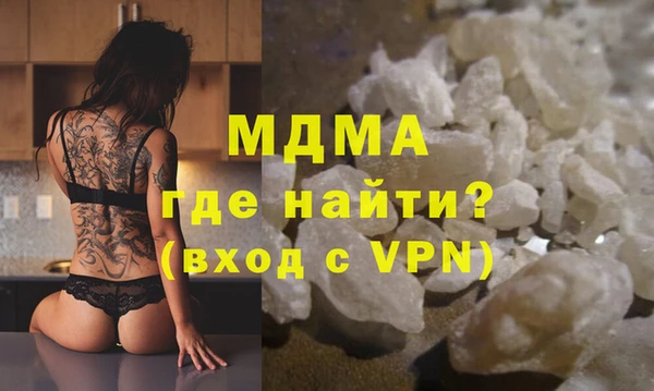 дмт Алексин